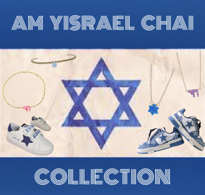 ***AM YISRAEL CHAI***