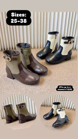 Carolina Boot